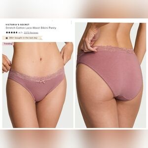 Victoria's Secret Stretch Cotton Lace-Waist Bikini Panty NEW! XXL